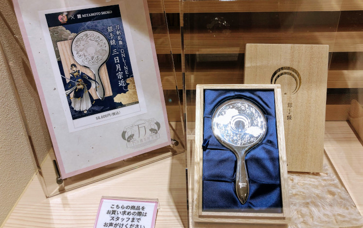 高評価なギフト 銀 手鏡 asakusa.sub.jp